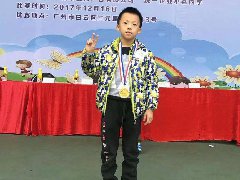 /xueyuan/yeyu_2_duan/112.html