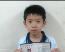 /xueyuan/yeyu_2_duan/83.html
