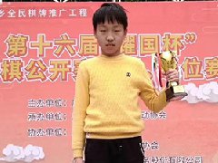 /xueyuan/yeyu_5_duan/51.html
