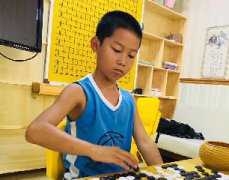 /xueyuan/yeyu_2_duan/82.html