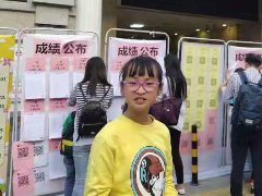 /xueyuan/yeyu_2_duan/117.html