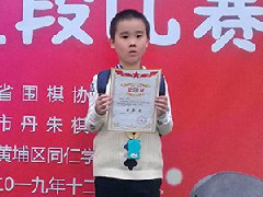 /xueyuan/yeyu_2_duan/158.html