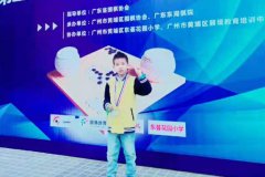 /xueyuan/yeyu_5_duan/161.html