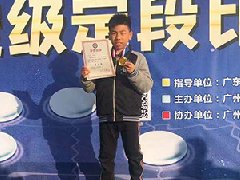 /xueyuan/yeyu_1_duan/189.html