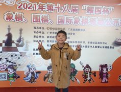 /xueyuan/yeyu_4_duan/201.html