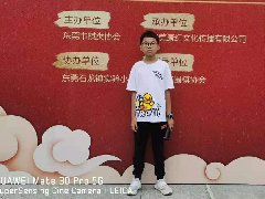 /xueyuan/yeyu_1_duan/207.html