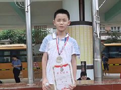 /xueyuan/yeyu_4_duan/247.html