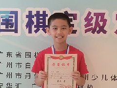 /xueyuan/yeyu_3_duan/226.html