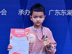 /xueyuan/yeyu_4_duan/301.html