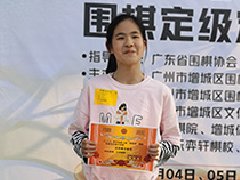 /xueyuan/yeyu_2_duan/305.html