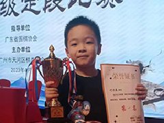 /xueyuan/yeyu_4_duan/314.html