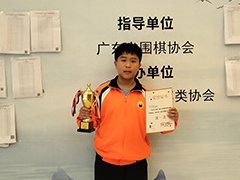 /xueyuan/yeyu_3_duan/315.html