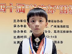 /xueyuan/yeyu_2_duan/321.html