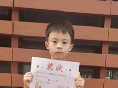 /xueyuan/yeyu_2_duan/339.html