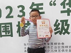/xueyuan/yeyu_4_duan/345.html