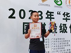 /xueyuan/yeyu_3_duan/352.html