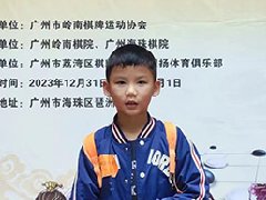 /xueyuan/yeyu_1_duan/356.html