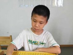 /xueyuan/yeyu_1_duan/390.html