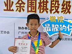 /xueyuan/yeyu_1_duan/474.html
